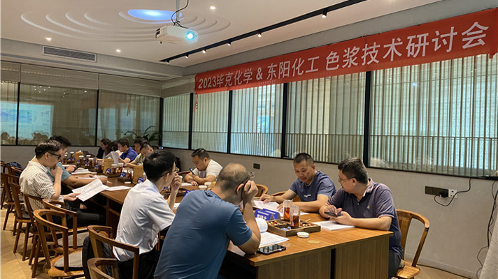 河北省工程建設質量管理小組競賽活動三類成果